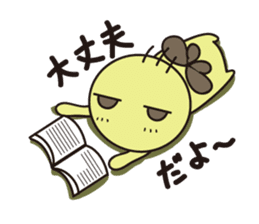 EMIT sticker #11362027