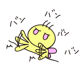 EMIT sticker #11362030