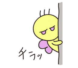 EMIT sticker #11362031