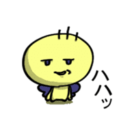 EMIT sticker #11362040