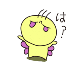 EMIT sticker #11362048