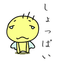 EMIT sticker #11362053