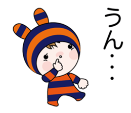 Bar boo sticker #11362178