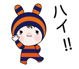 Bar boo sticker #11362179