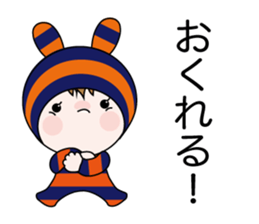 Bar boo sticker #11362181