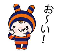 Bar boo sticker #11362183