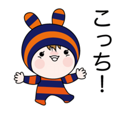 Bar boo sticker #11362184