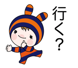 Bar boo sticker #11362186