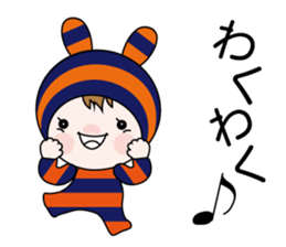 Bar boo sticker #11362187