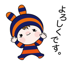 Bar boo sticker #11362188