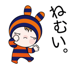 Bar boo sticker #11362192