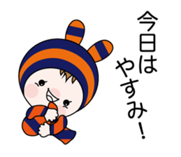 Bar boo sticker #11362193