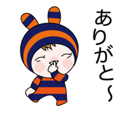 Bar boo sticker #11362195