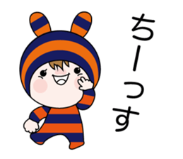 Bar boo sticker #11362196