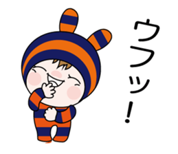 Bar boo sticker #11362198