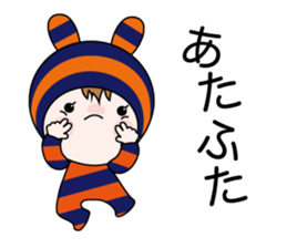 Bar boo sticker #11362199