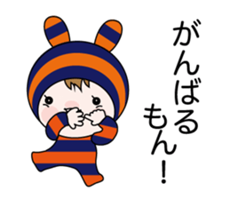 Bar boo sticker #11362201