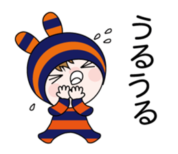 Bar boo sticker #11362202