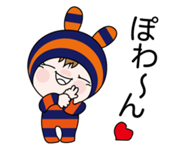 Bar boo sticker #11362203