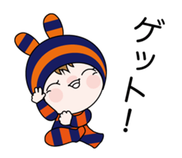 Bar boo sticker #11362206