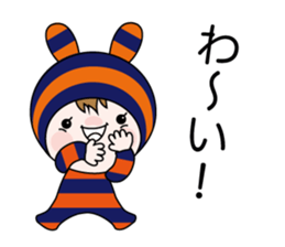 Bar boo sticker #11362207