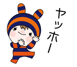 Bar boo sticker #11362208