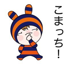 Bar boo sticker #11362209