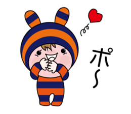 Bar boo sticker #11362212