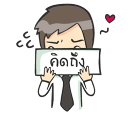 Auditor&Acc sticker #11362267