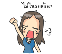 Auditor&Acc sticker #11362294