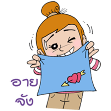 My Darling sticker #11362314