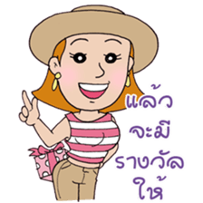 My Darling sticker #11362332