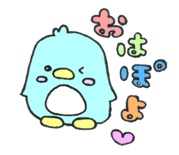 baby penguin love sticker #11362337