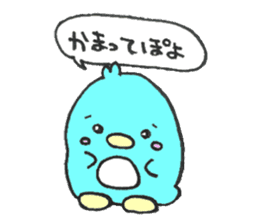 baby penguin love sticker #11362341