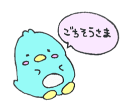 baby penguin love sticker #11362342