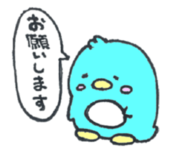 baby penguin love sticker #11362344