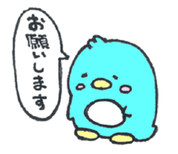 baby penguin love sticker #11362344