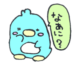 baby penguin love sticker #11362351