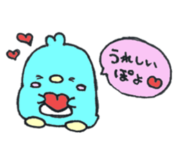 baby penguin love sticker #11362354