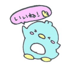 baby penguin love sticker #11362357