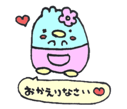 baby penguin love sticker #11362373