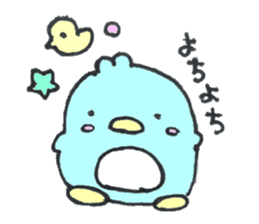 baby penguin love sticker #11362374