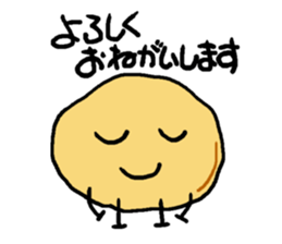 Jagabou 3 sticker #11362376