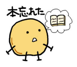 Jagabou 3 sticker #11362379