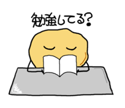 Jagabou 3 sticker #11362381