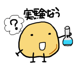 Jagabou 3 sticker #11362382