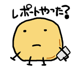 Jagabou 3 sticker #11362383