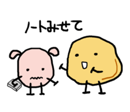 Jagabou 3 sticker #11362384