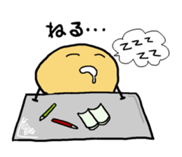 Jagabou 3 sticker #11362390