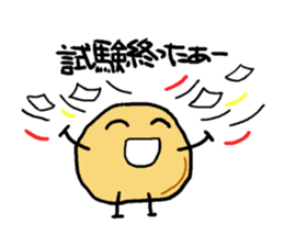 Jagabou 3 sticker #11362392